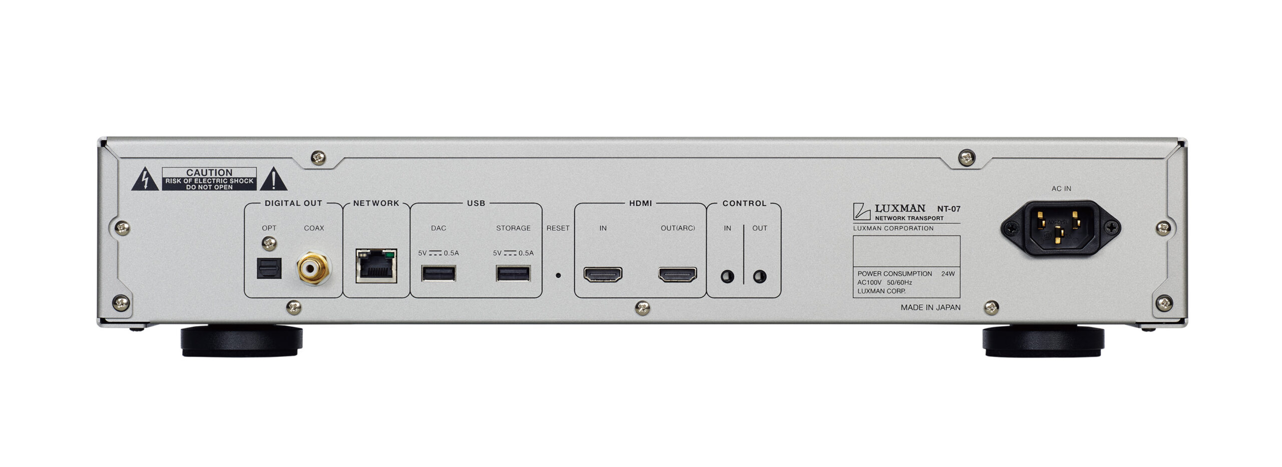 Luxman NT-07 Network Transport second view